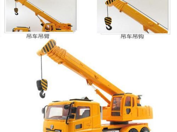 義烏市吊車出租電話(吊車過程中出現緩沖失靈怎)