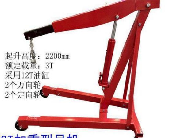 簡(jiǎn)陽(yáng)市吊車出租電話(吊車租賃:吊車在停車時(shí)應(yīng)注意什么)