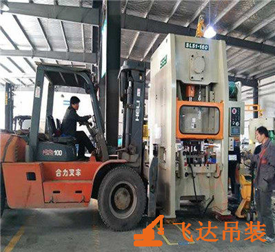 平谷區叉車出租公司電話