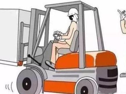 前進(jìn)區(qū)叉車出租(叉車出車口是哪個(gè)位置)
